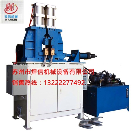 DK7750F
