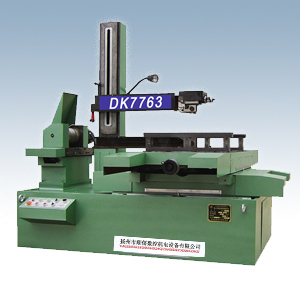 DK7763